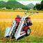 high quality mini combine harvester price in India with reaper