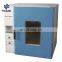 Cheap Price Vacuum Electric Drying Oven