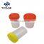 30ml 40ml 60ml Lab Sterile Plastic Urine Sample Specimen Collection Container