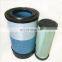 air dryer filter sleeve FILTER ELEMENT 936719Q