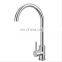 New Style Stainless Steel Fashion Kitchen Taps
