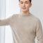 Comfortable Round Neck Sweater Men′s Round Neck Sweater/Simple Pullover for Men