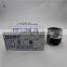 Piston Great Wall Foton Jinbei Kinglong DFSK Changhe Chery Hafei JMC Spare Parts