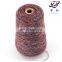 Special Hot Selling Melange Blended Super Soft Shrinkage Polyester Yarn For Knitting
