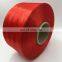 China factory 100% Nylon FDY yarn raw white filament yarn 40D 70D 100D in AA grade