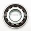 Single Row Super Precision Angular Contact Ball Bearing S7008 CDTP/HCP4B