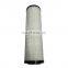High Quality Diesel Engine Industrial Hydraulic Oil Filter Element P573755 936718Q