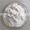 factory price calcium citrate World Leading supplier food grade
