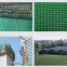 Shading Net Car Parking Shed Net Cover soil net protect Anti dust net Tubular net  Machine