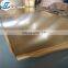 0.3 mm thickness C1100/T2  T1 copper plate  brass plate with 1000*2000 per kg price