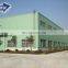 Qingdao H section structural steel construction hall warehouse buildings for sale