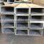 0.4Mm Standard Ss316 Stainless Steel Square Steel Pipe