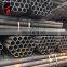 hot rolled 16mm 20mm 30m 35mm mild steel greenhouse pipes