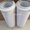 Pall Hydraulic Spin Filter Cartridge HC7500SCP8H