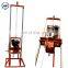 portable Cheap Small water well drilling rig machine for sale