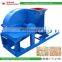 High Quality Machines For Processing Wood Shavings Making Machine Wood Chipper