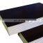 Wholesale 4x8 plywood film faced plywood 18mm