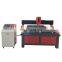 1530 plasma cutting machine metal for cutting 25mm