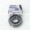 MUS1309TM MUS 1309 TM коёно-цилиндрический подшипник качения MUS1309UM 40X100X25 мм