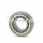 65x125x82mm ZARN 65125 LTN Combined Axial Cylindrical Roller Bearing ZARN65125LTN