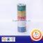 PVC line band insulation tape