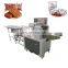 flow wrapper flow wrap machine flow pack machine horizontal packaging machine