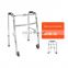 Walker aluminum foldable standing mobility walking aids for disabled elderly adult