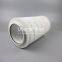 HC8314FKP39H HC8314FKN39H HC8314FKZ39H UTERS replace of PALL coalescence oil filter HCP150A38050KC filter element