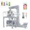 Low Cost Sachet Vacuum Rotary High Speed Cheese Frozen Food Ice Lolly Pack Machine Price Of Pack