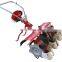 Factory Direct Sales small wicker/osier/willow combine new mini osier/willow combine harvester