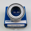 High quality INJIN Bearing wheel hub bearing 397436/34 for car parts