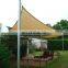 custom size canopy patios art punch sailshade sun shade sail