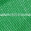plastic greenhouse agricultural shade nets price  hdpe shade net with clips