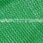 plastic greenhouse agricultural shade nets price  hdpe shade net with clips