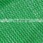 plastic greenhouse agricultural shade nets price  hdpe shade net with clips