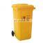 240 Liter Plastic Trash Can HDPE Waste Bins Outdoor Plastic Recycle Bin