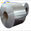 Stainless Steel Coil/Roll/Strip SUS304/316/2507/S32750/S31635/S31608/S31603 Stainless Steel Coil Mirror Cold Rolled Metal Slit