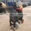 Hammer Mill Application(86-15978436639)