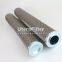 WR8900FOM26H UTERS replace of PALL Turbine Lubricant Duplex Filter element