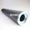 HP84L39-6MB Bowey replaces Hy-pro hydraulic oil filter element