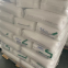 Recycle Plastic Raw Materials Granules PP Resin Granules Polypropylene Material