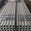GB/T 6728 Q345B STEEL PIPE