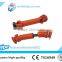 Cardan Coupling SWC-200WH Cardan Shaft