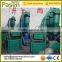 sawdust machine price / wood sawdust machine for sale / wooden chips into sawdust making machine