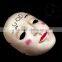 2015 Newest The Purge Movie theme Halloween resin mask party mask theme party mask