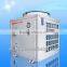 atlas copco ga 75 water saver heat pump
