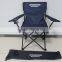 portable folding camping chair pop beach chair with any logo you want