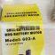 DC 3v Battery Bbq Motor With CE Certificated
