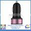 Mini Car Charger Dual USB Car Charger USB Dual Car Charger