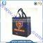 New design plastic zip lock bag with great price